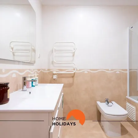 #130 Village By Holidays דירה וילהמורה